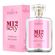 798878---Perfume-Feminino-Parfum-Brasil-M12-Sexy-100ml-1 798878---Perfume-Feminino-Parfum-Brasil-M12-Sexy-100ml-1