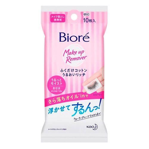 786209---lenco-demaquilante-biore-make-up-remover-10un-1 786209---lenco-demaquilante-biore-make-up-remover-10un-1