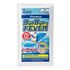 785199---Adesivo-para-Alivio-da-Febre-Hisamitsu-Bye-Bye-para-Criancas-2-Unidades-1