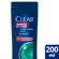 172090---shampoo-clear-limpeza-diaria-2x1-200ml-2