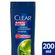 329118---shampoo-clear-controle-da-coceira-200ml-2