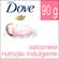 470309---sabonete-dove-delicious-care-leite-de-coco-90g-2 470309---sabonete-dove-delicious-care-leite-de-coco-90g-2