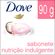 470309---sabonete-dove-delicious-care-leite-de-coco-90g-2