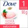 581011---Sabonete-Dove-Roma-90g-2 581011---Sabonete-Dove-Roma-90g-2