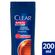 217069---shampoo-clear-queda-control-200ml-2