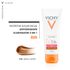 740918---Protetor-Solar-Vichy-Soleil-UV-Glow-Cor-FPS60-Pele-Media-a-Negra-40g-3