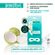 729620---Mascara-de-Olhos-em-Tecido-Garnier-Hidra-Bomb-agua-de-Coco--6g-2