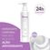 535060---hidratante-restaurador-epidrat-corpo-intensivo-200g-2