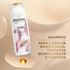 766852---Shampoo-Pantene-Colageno-300ml-3