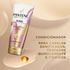 766887---Condicionador-Pantene-Colageno-250ml-3