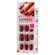 814458---Unha-Postica-Kiss-New-York-Gel-Autocolante-Vinho-Ks1116-24-Unidades-5 814458---Unha-Postica-Kiss-New-York-Gel-Autocolante-Vinho-Ks1116-24-Unidades-5