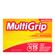 312223---multigrip-20-capsulas-1 312223---multigrip-20-capsulas-1