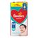 818860---Fralda-Infantil-Pampers-Supersec-Xg-Pacote-68-Unidades-2