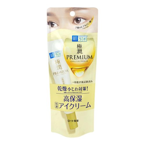 820296---Creme-Hidratante-Facial-Hada-Labo-Gokujyun-Premium-Eye-Care-20g-1