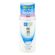 820342---Creme-Hidratante-Facial-Hada-Labo-Gokujyun-Milk-140ml-3