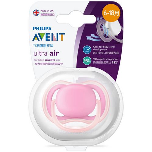 image-20a2c2ab852142aa983e0cf80e2a94e1