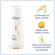 733032---Shampoo-Dove-Ritual-de-Fortalecimento-Abacate-e-Oleo-de-Jojoba-400ml-5
