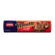image-ed07d0a74b104132b4c86e0c2120ba26