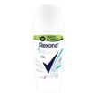 71145---desodorante-rexona-roll-on-sem-perfume-feminino-50ml-1
