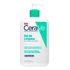 Kit-CeraVe-Gel-de-Limpeza-Pele-Oleosa-454g---Locao-Facial-Hidratante-Pele-Normal-a-Seca-52ml-1