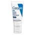 Kit-CeraVe-Gel-de-Limpeza-Pele-Oleosa-454g---Locao-Facial-Hidratante-Pele-Normal-a-Seca-52ml-2