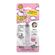 846511-Kit-Lavagem-Nasal-Tchau-Funga-Funga-Munila-Hello-Kitty-2-Adaptadores-1-Seringa_0000_7898706400148_99_3_1200_72_SR