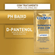 220701---Coloracao-Niely-Cor-Ton-Louro-Dourado-7.3_0003_62263f811e4f340bd5a868ee_3