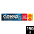 778192---Creme-Dental-Close-Up-Bioativa-Anticaries-150g_0003_7891150084810_2