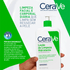 659282---creme-de-limpeza-facial-e-corporal-para-peles-ressecadas-ce-loreal-brasil_0011_7899706159333--3-