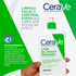 659347---locao-de-limpeza-e-hidratante-corporal-e-facial-para-peles-loreal-brasil_0010_7899706159357--4-
