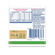 808610---Suplemento-alimentar-Materna-Fibras-60g-0007-652450912aef170c222a51f8-3