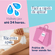 488470---Creme-Depilatorio-Veet-Naturals-Peles-Delicadas-100ml_0004_5