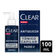 812773---Tonico-Capilar-Antiqueda-Clear-Men-Derma-Solutions-100ml_0001_7891150090521_0 812773---Tonico-Capilar-Antiqueda-Clear-Men-Derma-Solutions-100ml_0001_7891150090521_0