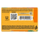 _0004_823910---Sabonete-em-Barra-Lux-Botanicals-Glicerinado-Flor-Do-Cajueiro-100g--3-