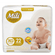 _0000_856142---Fralda-Mili-Love---Care-Premium-XG-22-Unidades _0000_856142---Fralda-Mili-Love---Care-Premium-XG-22-Unidades