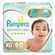 668826---Fralda-Pampers-Premium-Care-XG-60-unidades_0007_0