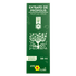 633925---Propolis-Verde-30ml-Apis-Flora_0005_Layer-1.png