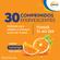 853275---Suplemento-Vitaminico-Cebion-Vitamina-C-1g-Laranja-30-Comprimidos-Efervescentes_0002_0.png