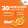 853283---Suplemento-Alimentar-Cebion-Para-Levar-Vitamina-C---Zinco-Sabor-Laranja-30-Comprimidos_0000_0.png