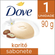 354260---sabonete-dove-creamy-comfort-karite-e-baunilha-90g_0005_354260-2.png 354260---sabonete-dove-creamy-comfort-karite-e-baunilha-90g_0005_354260-2.png