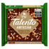 871915---Chocolate-Talento-Artesao-Castanha-do-para-Castanha-de-Caju-e-Nibs-de-Cacau-75g_0000_0