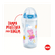 935269082---Copo-De-Treinamento-Infantil-Kiddy-Cup-Peppa-Pig-300ml-Nuk_0002_Layer-4.png