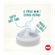 935318426---Kit-2-Mamadeiras-Smart-Flow-Essence-270ml-Neutral---NUK_0000_Layer-6.png