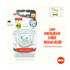 935279209---Chupeta-Brilha-no-Escuro-Signature-0-a-6-Meses-Neutra---NUK-_0002_Layer-4.png