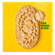 627496---Biscoito-BelVita-Leite-E-Aveia-Multipack-75g-com-3-Unidades-de-25g_0001_Layer-6.png
