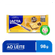 819824---Chocolate-Branco-Lacta-Com-Recheio-Ouro-Branco-98G_0005_Layer-1.png