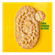 826839---Biscoito-BelVita-Mel-E-Cacau-Pack-Economico-225g-com-9-Unidades-de-25g_0003_Layer-4.png 826839---Biscoito-BelVita-Mel-E-Cacau-Pack-Economico-225g-com-9-Unidades-de-25g_0003_Layer-4.png