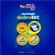 738948---Fralda-Descartavel-Turma-da-Monica-Baby-P-62-Unidades_0003_0.png