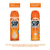 871206---Multi-Inseticida-SBP-Aerossol-285ml_0004_0.png