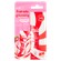 873918---Hidratante-Labial-Vult-Fruit-Tella-Morango-com-Creme-8ml_0002_7899852027128_99_1_1200_72_RGB.png